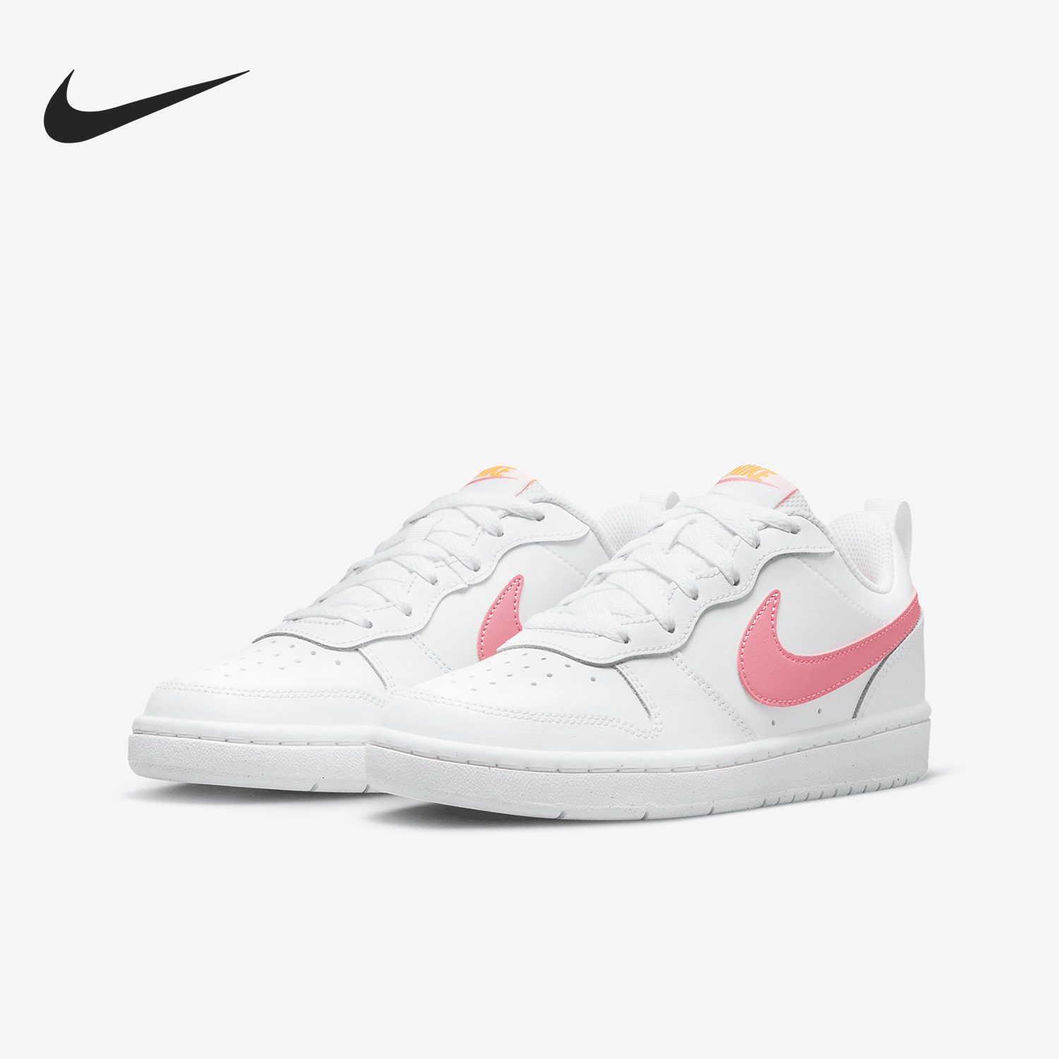 Nike/耐克正品夏季Court Borough 2大童休闲鞋BQ5448-124