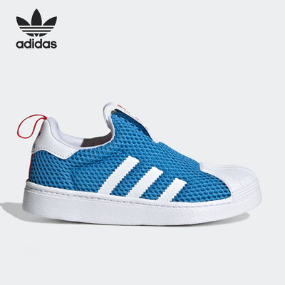 Adidas/阿迪达斯正品三叶草SUPERSTAR 360 C儿童运动鞋GY9141