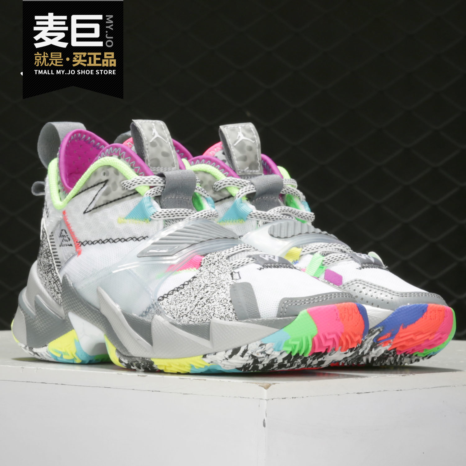 Nike/耐克正品 JORDAN WHY NOT ZER0.3威少3代大童篮球鞋 CD5804