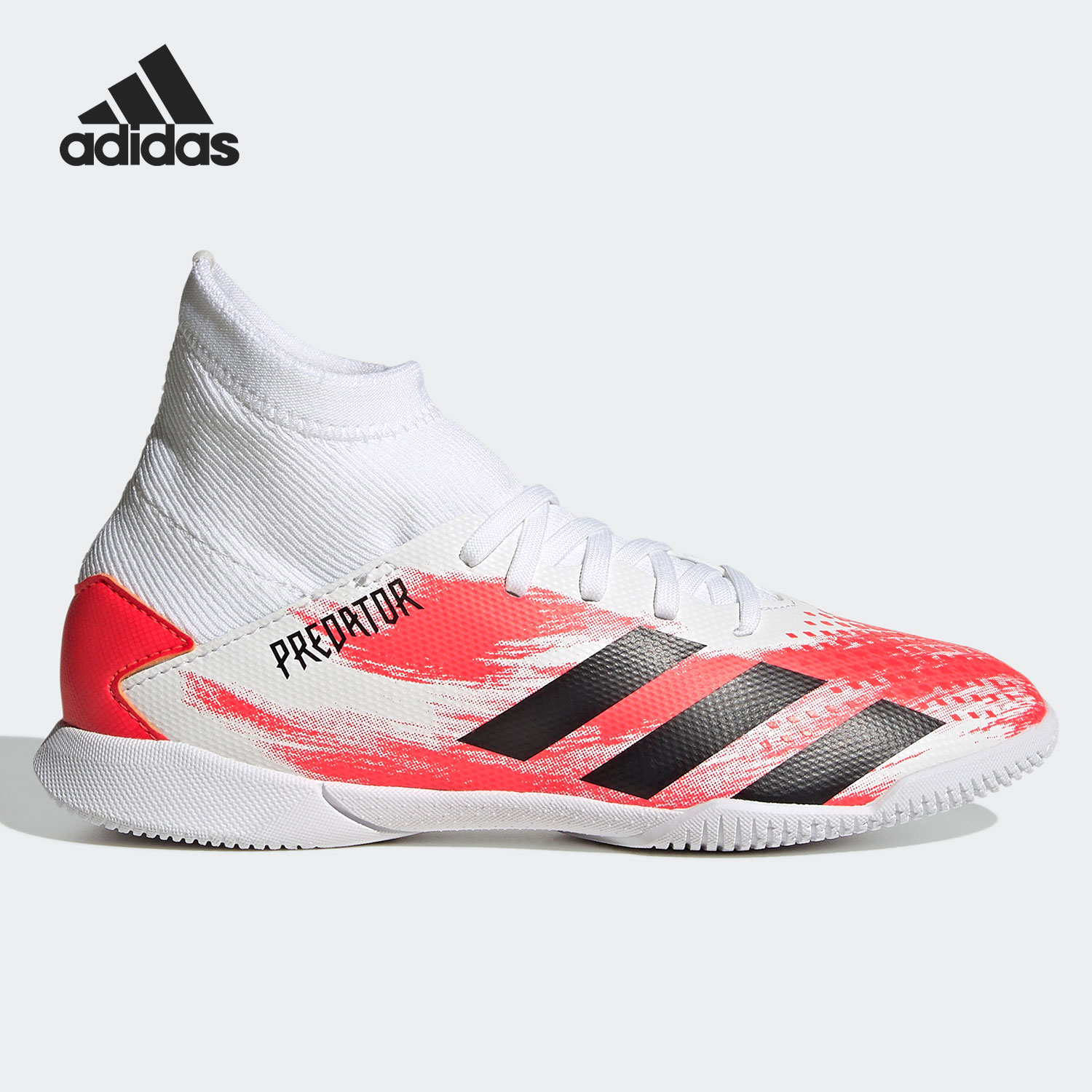 Adidas/阿迪达斯正品猎鹰PREDATOR20.3TF碎钉大童足球鞋EG0931