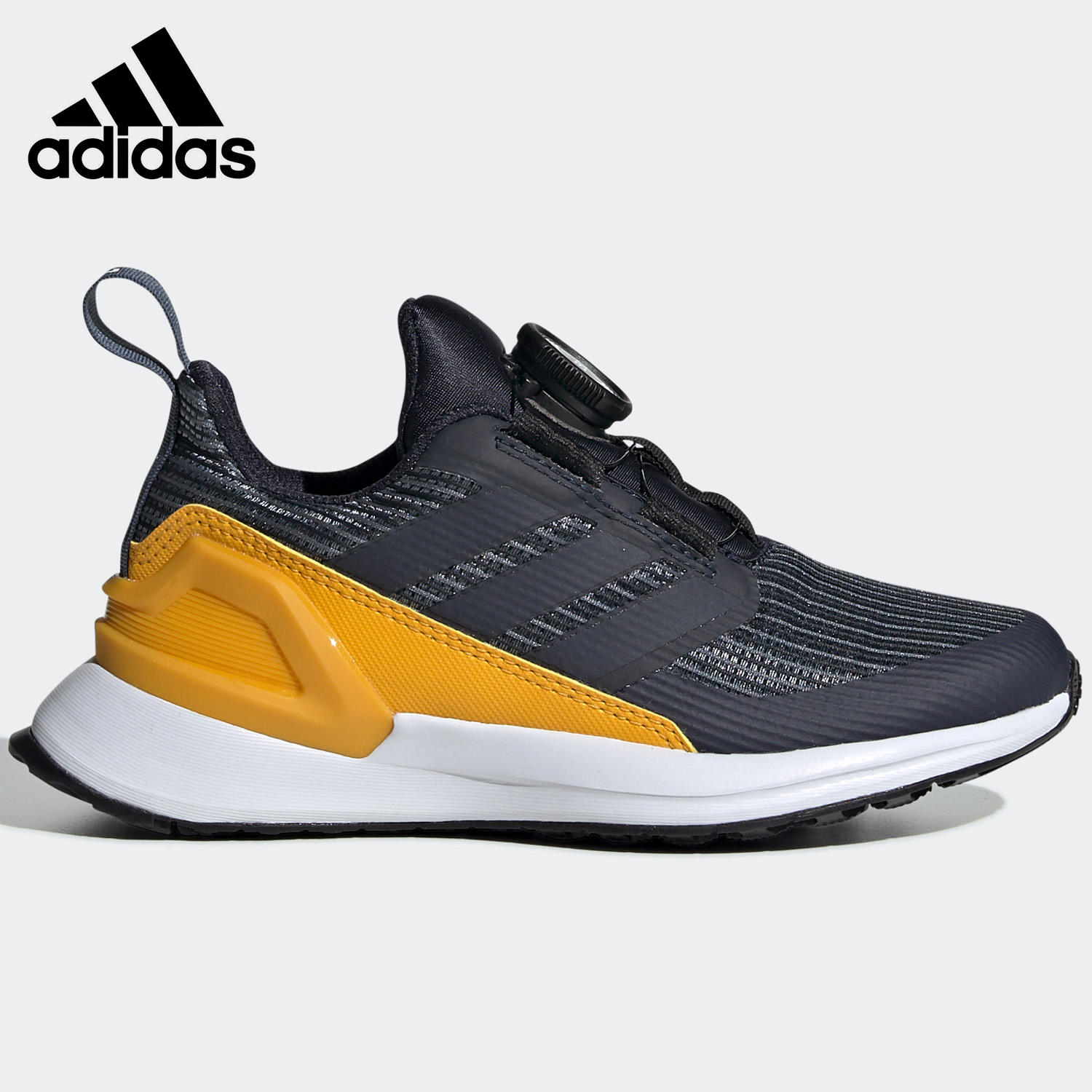 Adidas/阿迪达斯正品 RapidaRun BOA K儿童休闲运动鞋G27302