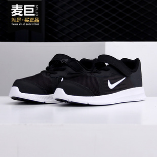 DOWNSHIFTER 922856 年春季 新款 耐克正品 婴小童运动鞋 Nike