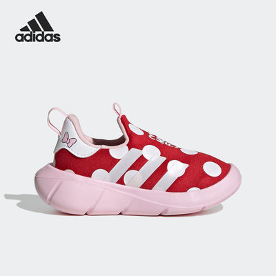Adidas/阿迪达斯正品春季新款小童迪士尼联名休闲鞋HP7772