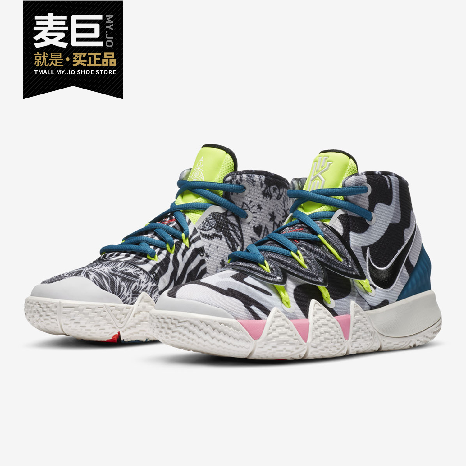 Nike/耐克正品秋季新款儿童舒适运动休闲时尚篮球鞋 CV0097