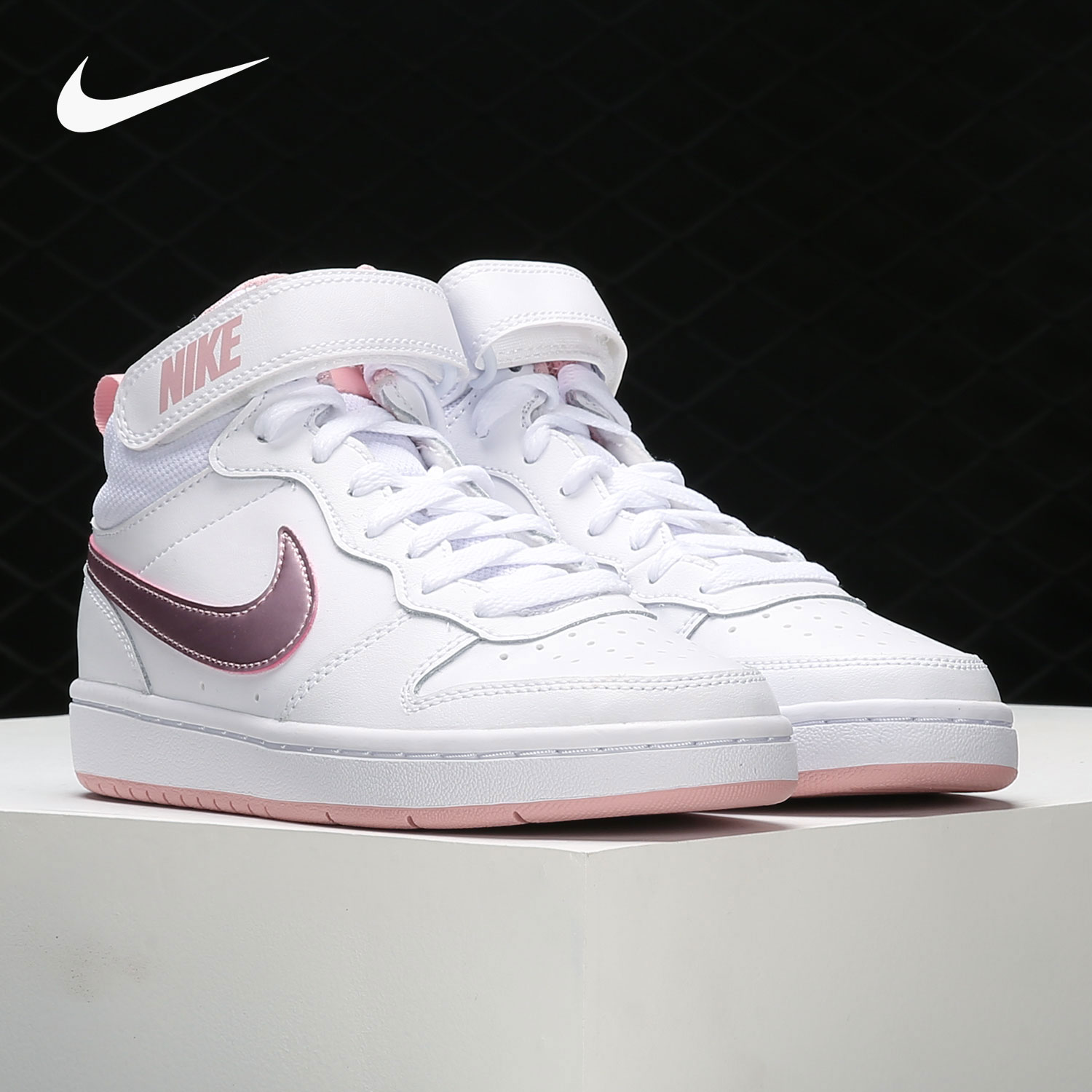 Nike/耐克正品 COUNT BOROUGH 2(GS)女子大童运动鞋CD7782-105