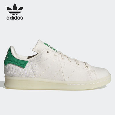 Adidas/阿迪达斯正品三叶草STANSMITH PRIMEBLUE大童鞋FX5981