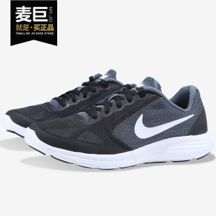 新款 Nike 年春季 819413 耐克正品 女大童轻便网面休闲运动鞋