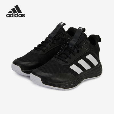 Adidas/阿迪达斯正品夏季新款儿童篮球透气运动鞋H01558