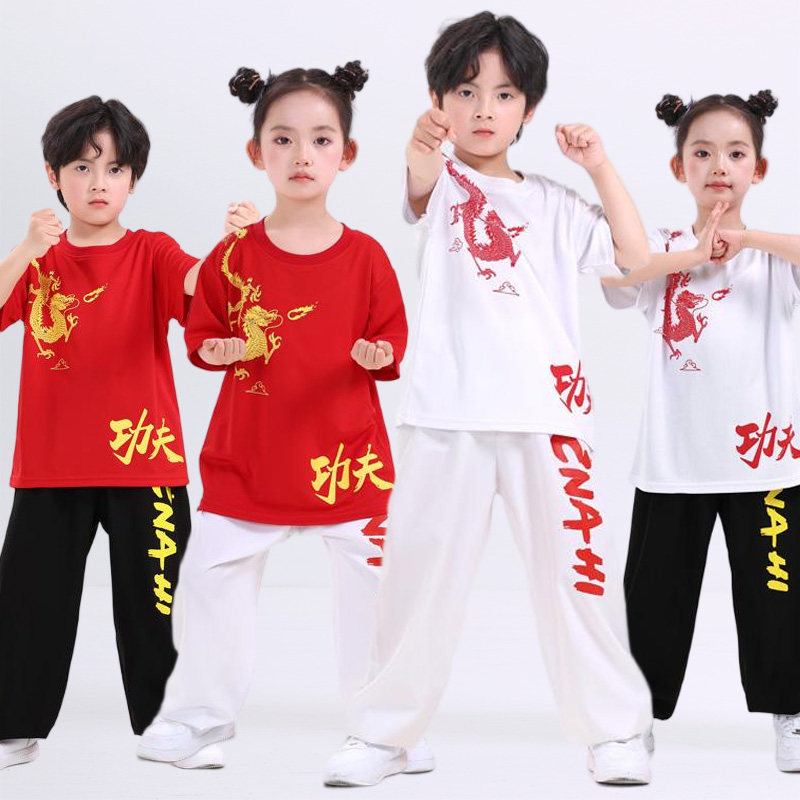 儿童武术服练功服武馆训练服青少年长拳表演服男女童中国功夫服装