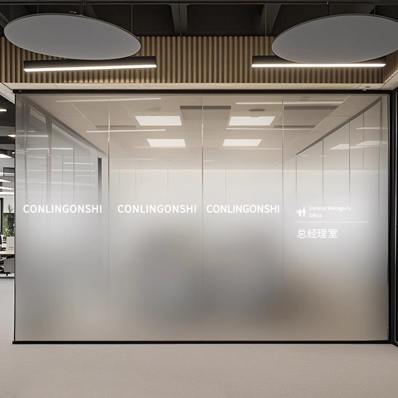 静电免胶 超透UV渐变 易贴不褪色 撕下无痕