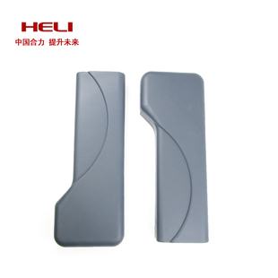 合力叉车配件 门架左右护板 合力叉车侧翼护罩 门架塑料挡板合力