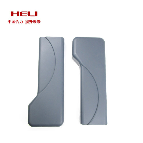 合力叉车配件门架左右侧翼塑料