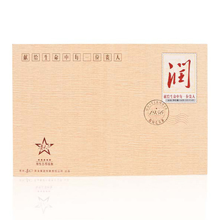 2025春茶贵天下都匀毛尖珍品绿茶高档礼盒装 润1956长辈伴手礼