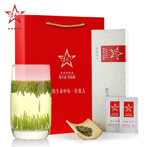 贵天下明前雀舌特级珍品高档礼盒