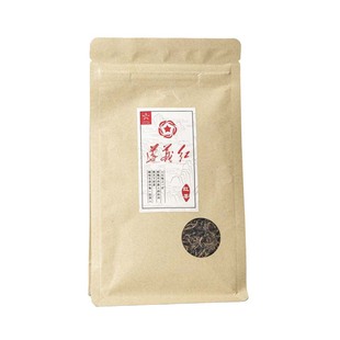 2025新茶贵天下贵州遵义红茶叶特级精品浓香型散装自己喝100克