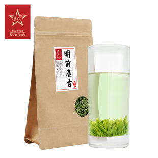 贵天下茶叶2025春茶新茶湄潭翠芽绿茶特级珍品雀舌茶高山绿茶嫩芽