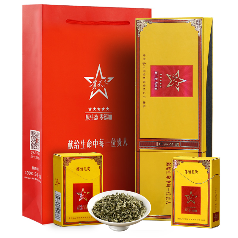 贵天下明前都送礼盒装商务新茶