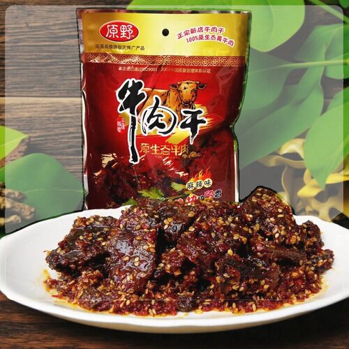 五香四川重庆麻辣新鲜牛肉干