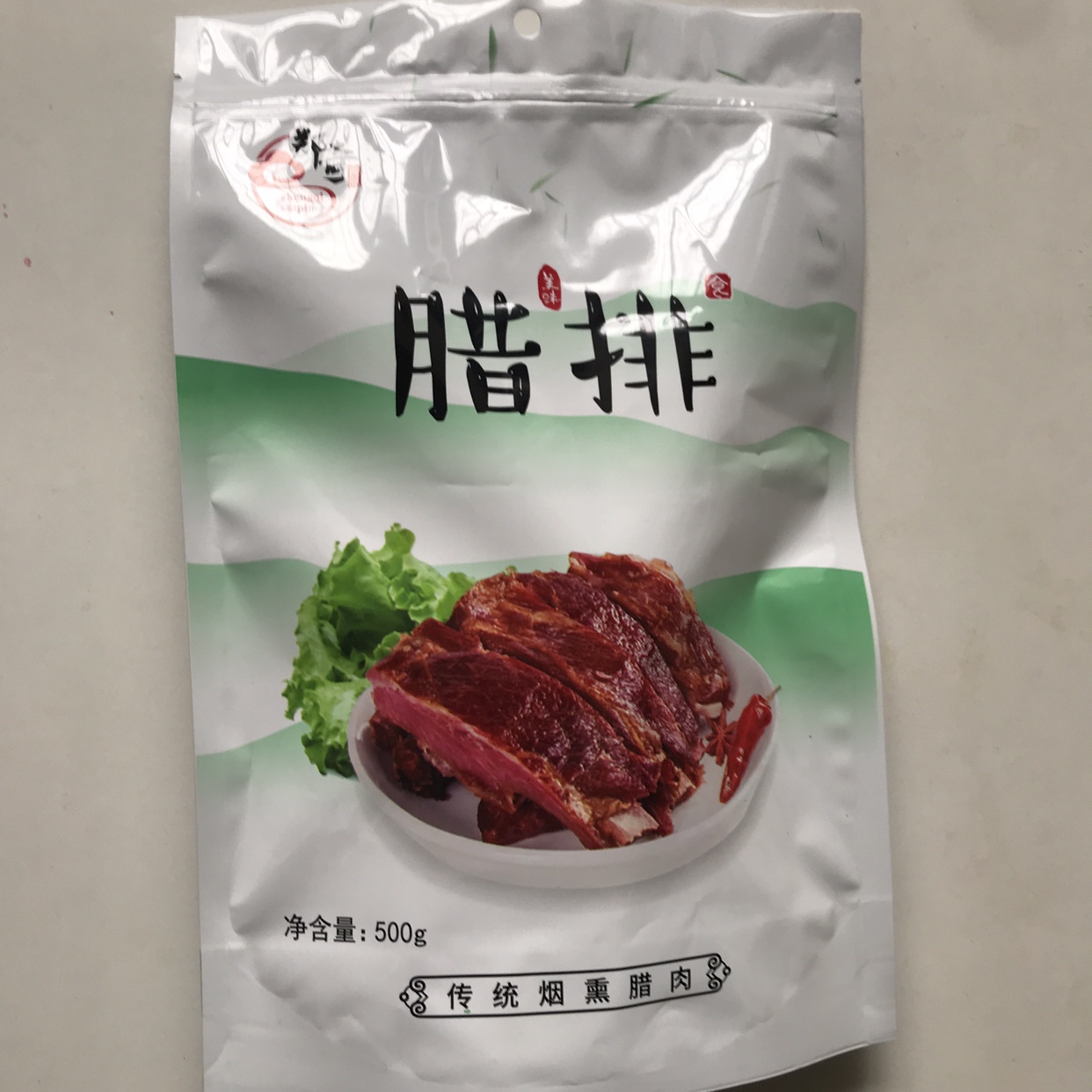 重庆巫溪特产郑奇烟熏腊肉