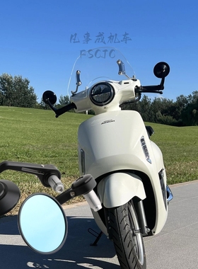 适用本田ns125la改装把手镜Vespa gts300端子镜RAgp150/200后视镜
