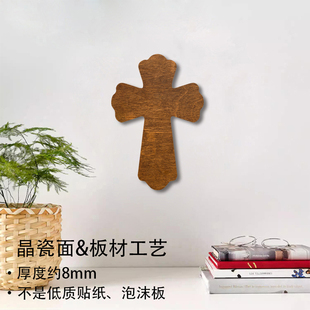 十字架壁挂件画深木色挂画现代礼品装饰品挂饰挂画客厅礼物国风画