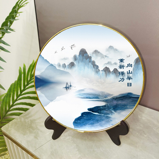 向山举目装饰盘瓷盘摆件桌摆客厅摆件礼物礼品现代家用装饰用