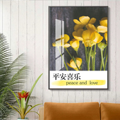 平安喜乐画挂画装 饰画晶瓷画装 饰画客厅挂画现代金属框画壁画