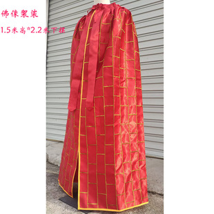 佛家刺绣佛像袈裟金线披风佛袍神像衣佛衣佛祖菩萨披肩神衣袍斗篷