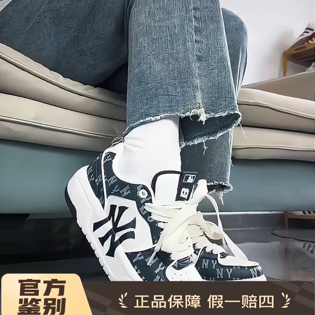 MLB复古官方正品老花男女奢风厚底增高休闲鞋学长鞋3ASXCLD4N