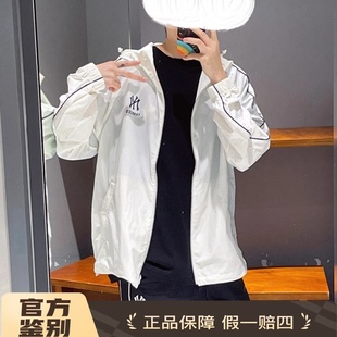 MLB专柜正品 学院串标男女连帽防晒防风运动外套3AWJV0153 25年新款