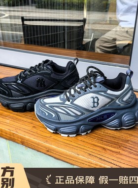 MLB专柜正品2025年新款赛博老爹鞋运动鞋增高情侣休闲鞋3ASHW015N