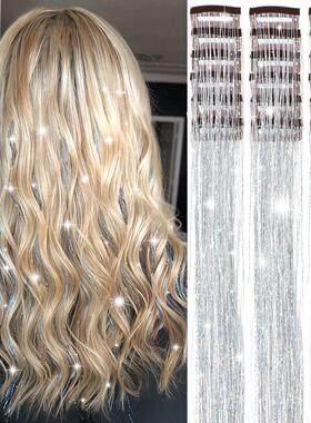 镭射闪丝BB夹彩色编发无痕接发挑染闪光镭射音乐节挂耳染假发超酷