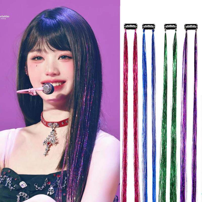 张元英同款镭射金丝假发丝