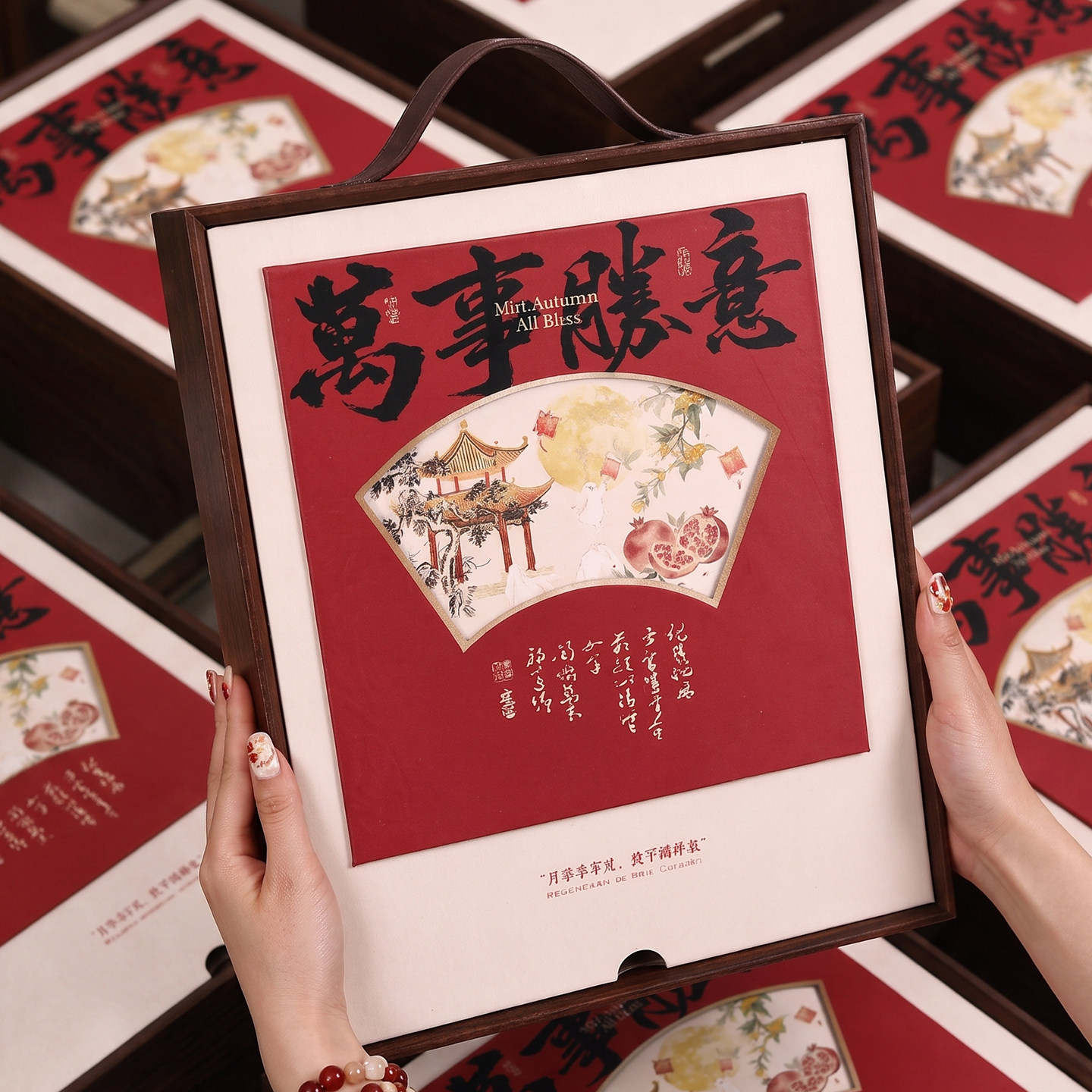 中秋月饼礼盒空盒高档2026年新款手提相框盒月饼盒礼品盒酒店送礼