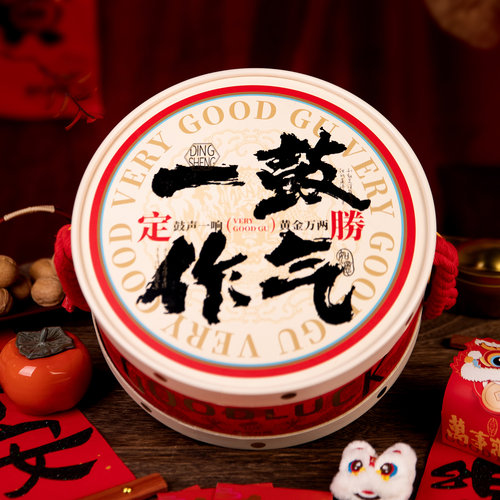 2026年新款手提零食年货抱抱桶