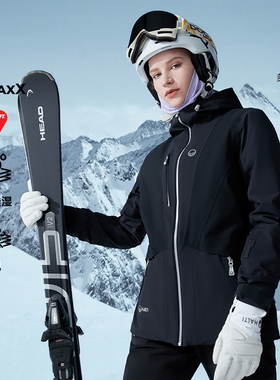 HALTI哈尔迪女士防风防水保暖耐磨银标P棉单双板滑雪服H059-2318