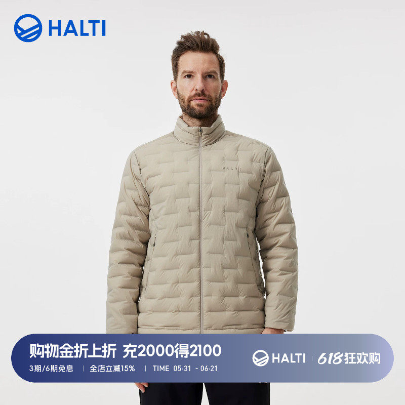 HALTI哈尔迪男士商务风95鹅绒防泼水一体织鹅绒羽绒服HDTFA58171S