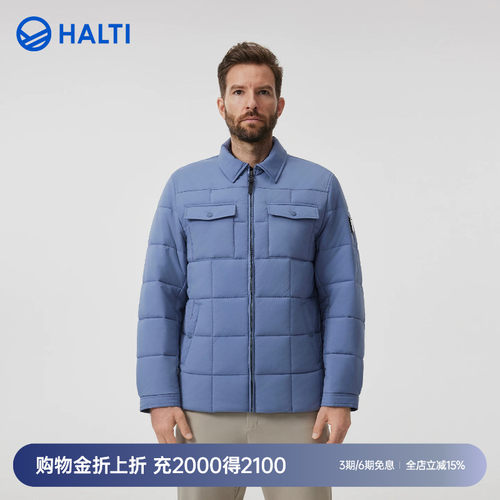 HALTI哈尔男士户外P棉防风防泼水保暖棉服外套HDTFA59100S