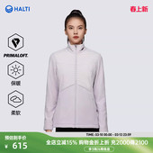 HALTI哈尔迪女士银标P棉保暖轻量亲肤抓绒内胆外套HFSDT26056S