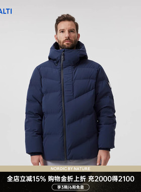 HALTI哈尔迪男士90鹅绒石墨烯蓄热防泼水鹅绒羽绒服HDTEA510628SC