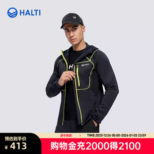 2431 连帽针织外套H059 HALTI哈尔迪户外运动男运动长袖 开衫