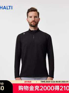 HALTI哈尔迪男士热特姆保暖拉普兰绒半拉链长袖T恤 HTTFS58301S