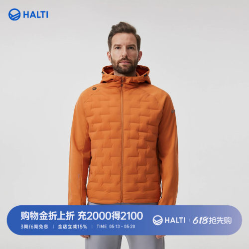 HALTI哈尔迪男士95鹅绒防泼水弹力保暖鹅绒羽绒服HDTFS59369S