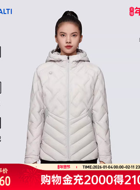 HALTI哈尔迪女士轻量95鹅绒保暖防风防泼水连帽羽绒服HDTDA27236S