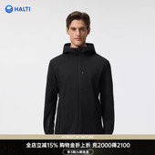 防风运动休闲连帽针织外套HNJGS51377S 新品 HALTI哈尔迪男士 春季