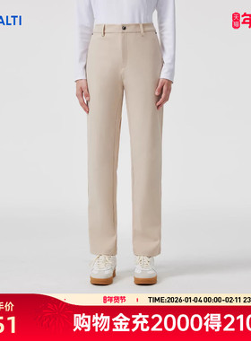 HALTI哈尔迪女士运动休闲耐磨亲肤弹力直筒梭织长裤HWTFA27131S