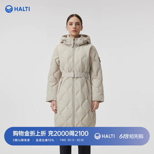 HALTI哈尔迪女士90鹅绒防泼水中长款鹅绒羽绒服HDTFA29368S