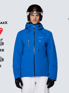 HALTI哈尔迪男士银标P棉保暖防水四向弹力双板滑雪服 H059-2333