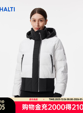 HALTI哈尔迪女士95鹅绒时尚短款收腰黑武士面包羽绒服HDTFA29104S