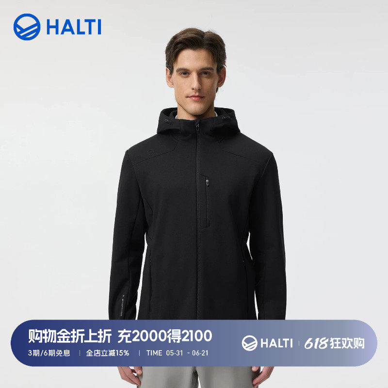 HALTI哈尔迪男士春季新品防风运动休闲连帽针织外套HNJGS51377S